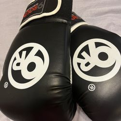 9 Round Kickbox Fitness Boxing Glove Set