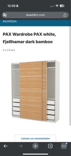 PAX Wardrobe Fjellhamar dark bamboo siding doors with aluminum frames and rail