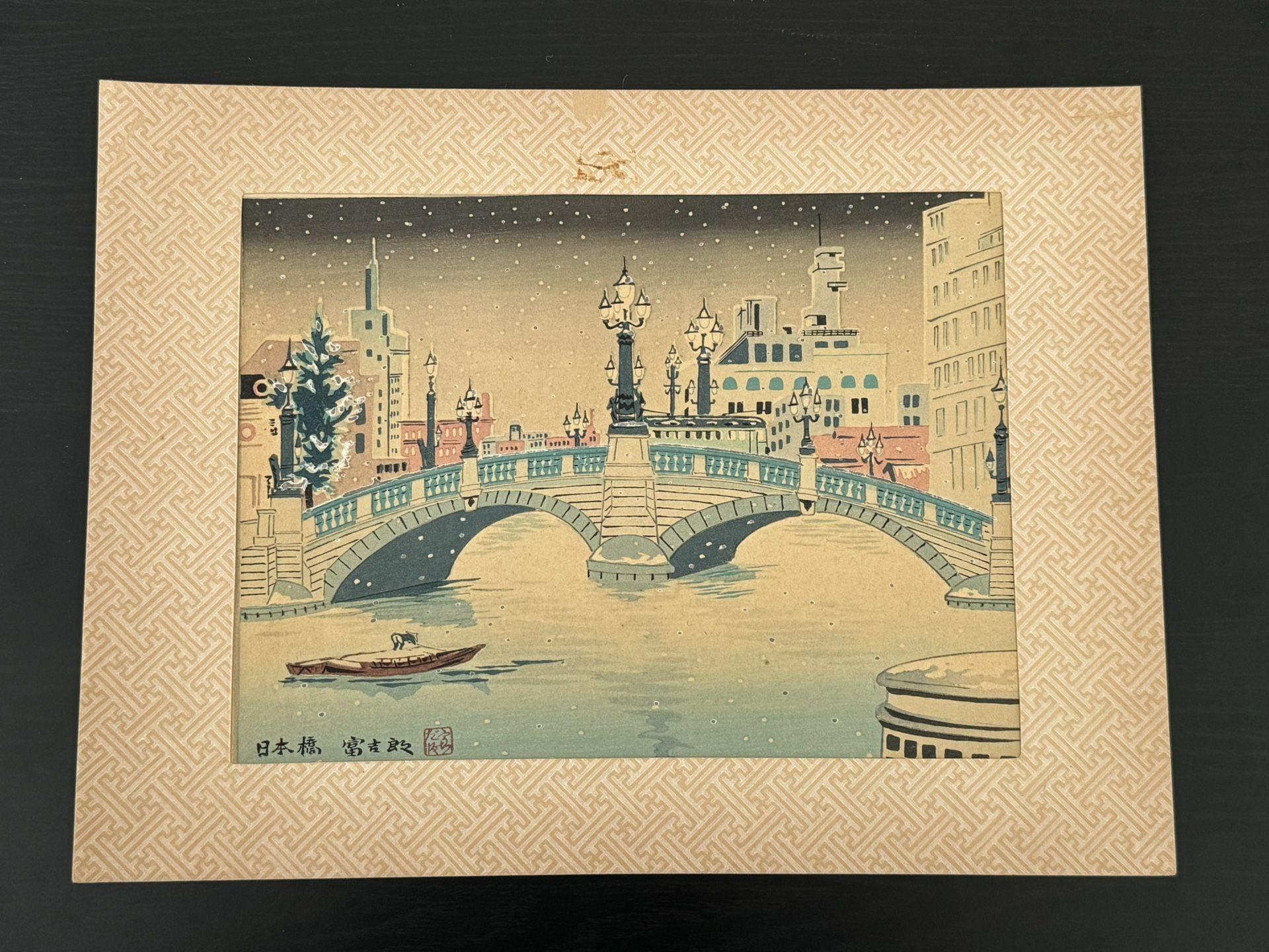 Tomikichiro Tokuriki "Snowy Scene of Nihonbashi Bridge" Japanese Woodblock Print
