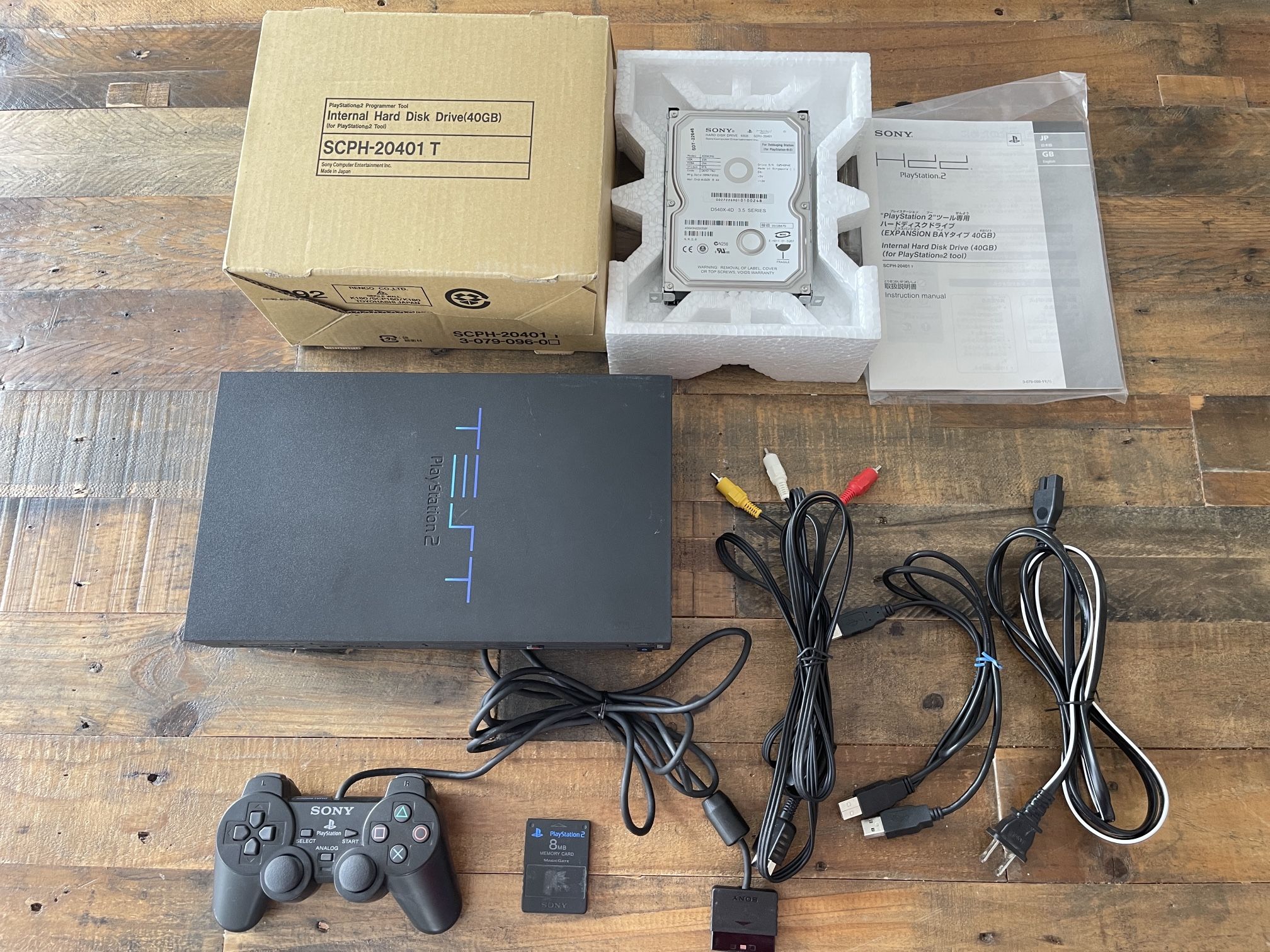 PlayStation 2 PS2 TEST Debugging Station Kit DTL-H30001 NTSC + HDD for ...
