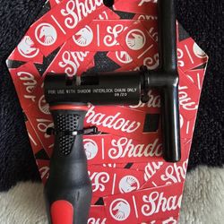 Shadow Conspiracy Chain Breaker (BRAND NEW) 