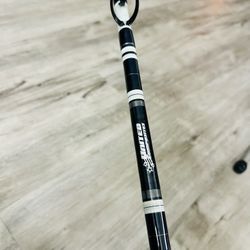 United Composite UC US 76 PREDATOR 50-80lb Fishing Rod $450