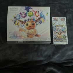 Pokemon Bundles