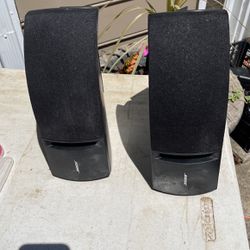 Bose Speaker 251 Outdoor Or Indoor Set Of 2