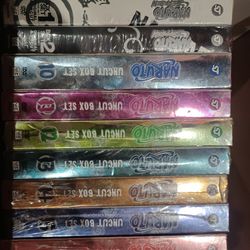 Naruto Box Sets Mint Cond.