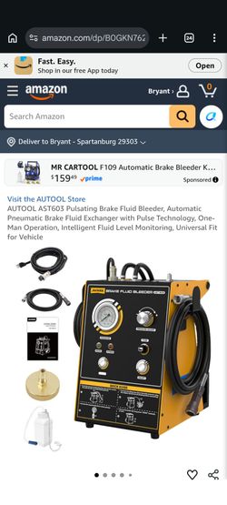 For sale