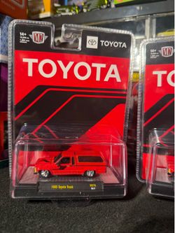 M2 machine Toyota truck