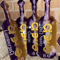 Resin Paddle - HBCU