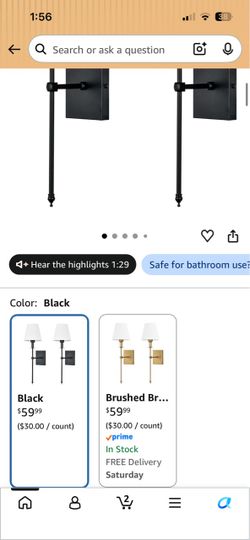 Wall lamps 2pk