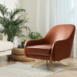 New Brown Faux Leather Contemporary Accent Chair