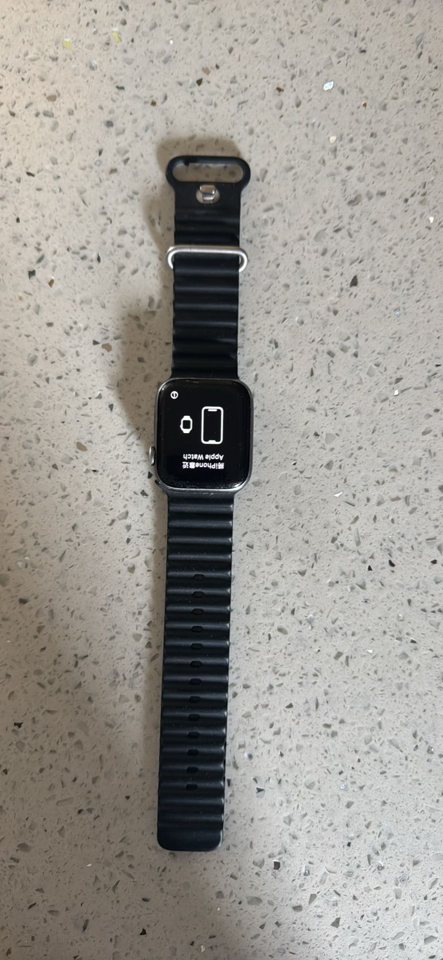 Nike Apple Watch 44mm