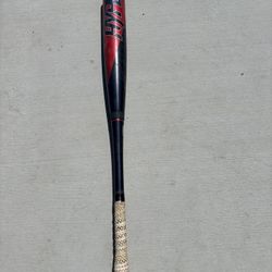 2022 Easton Hype 32/29 BBCOR Bat