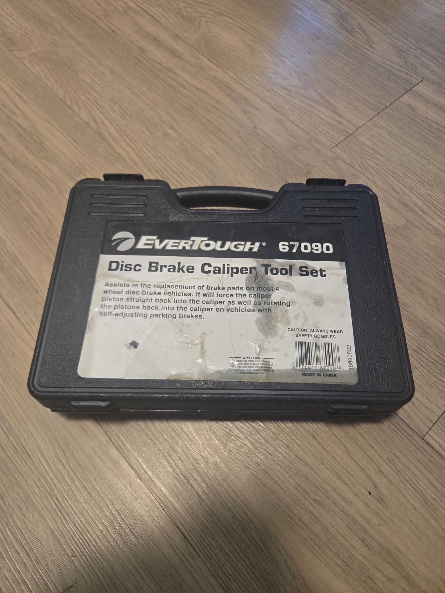 Disc Brake Caliper Tool Set for Sale in Plano, TX - OfferUp