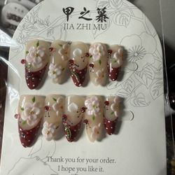 Jia Zhi Mu Press On Nail 