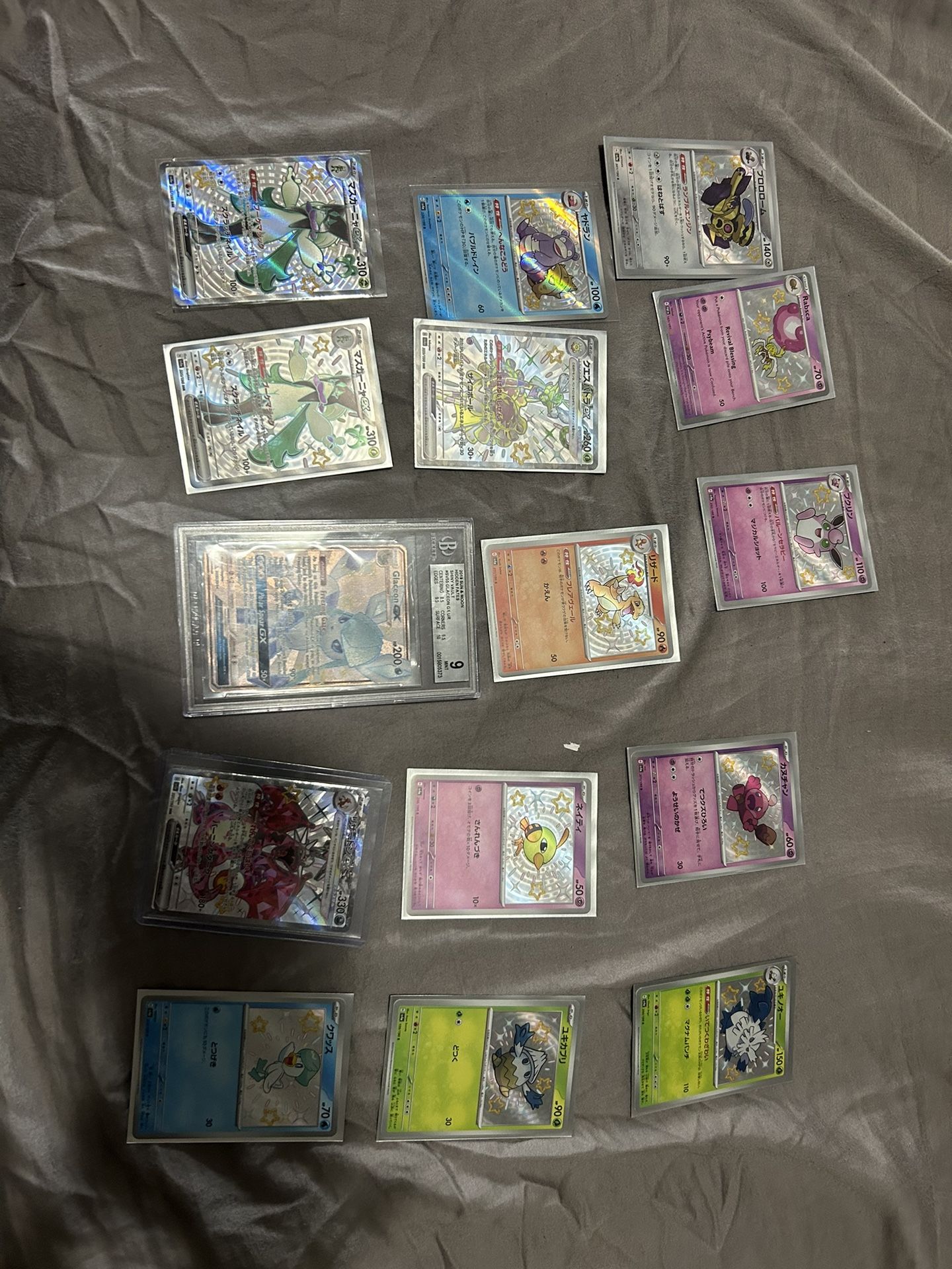 Set Of Shiny Pokemon Cards!