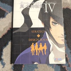 Shin Megami Tensei IV 4 Strategy & Design Book 2013 Paperback VGC