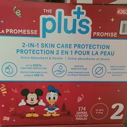 HUGGIES DIAPERS SIZE 2 NEW BOX