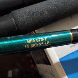 Seeker American Series BFA 870 7' Fishing Rod