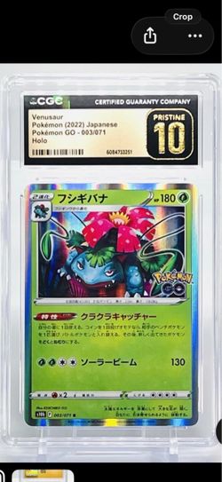 CGC 10 Pristine Venusaur Holo Japanese Pokémon GO Card