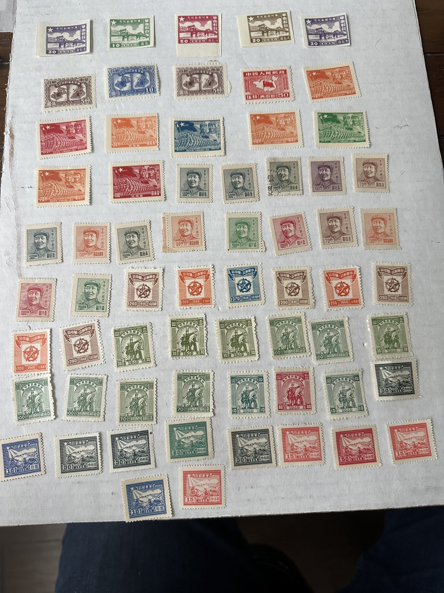 China People’s Republic Of China 65 Stamps 