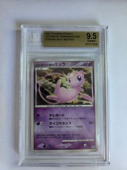Mew 10th Movie Commemoration BGS 9.5 Pokemon Card