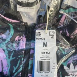 New Kids Adidas Swirl Track Jacket 