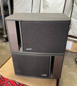 Bose 141 Bookshelf Speakers 