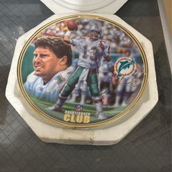 Dan Marino  Collectible Plate  Limited To 500 With COA