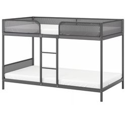 IKEA dark gray Twin  Bunk bed frame