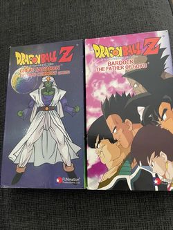 Dragon Ball Z VHS Tapes Lot of 2