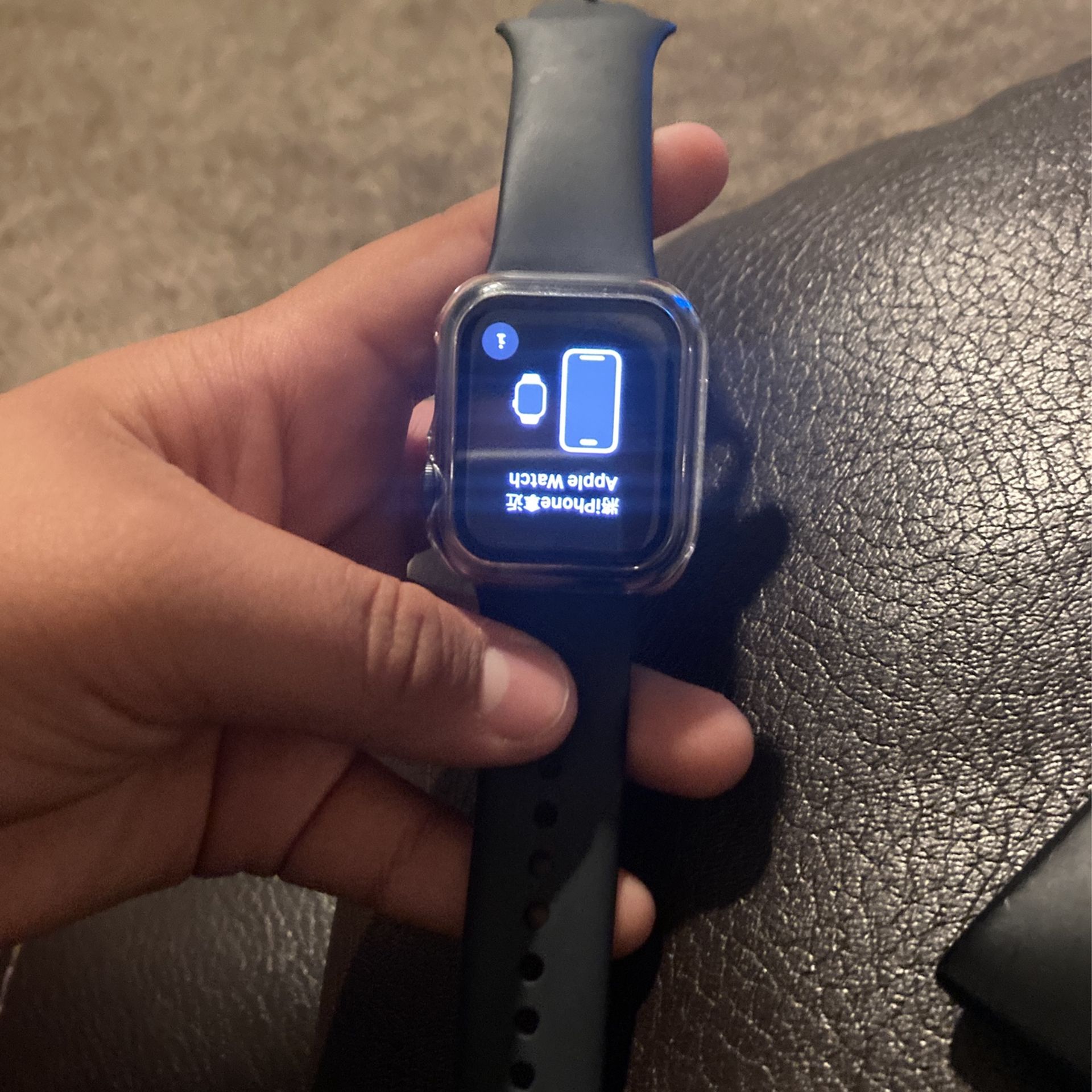 Apple Watch