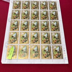 Sheet Of Postage Stamps From Dubai