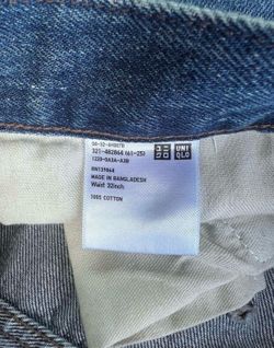 Uniqlo Wide Straight Jeans