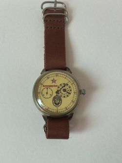 Rare Soviet “Komandirskie” Regulator Wristwatch – Molnija Movement, NKVD Theme, Locomotive Caseback