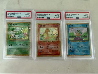 Pokemon Squirtle Charmander Bulbasaur Classic Col Japanese Sequential Set PSA 10