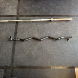 Curl Bar 