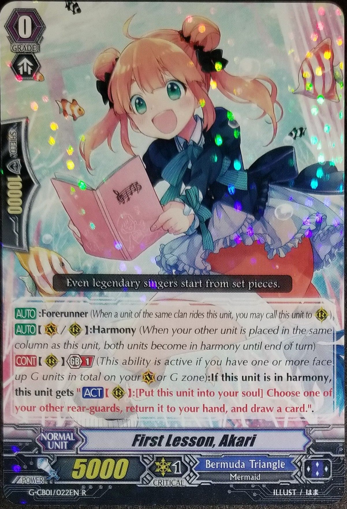 First Lesson Fluffy Ribbon Halo Card Fight Vangurd G Divas Acadamy #SHOP13