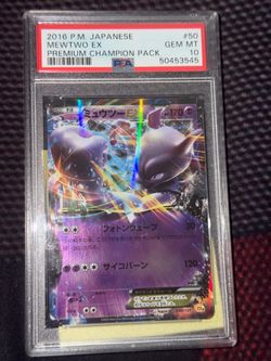PSA 10 Mewtwo EX Japanese Pokemon Card #50