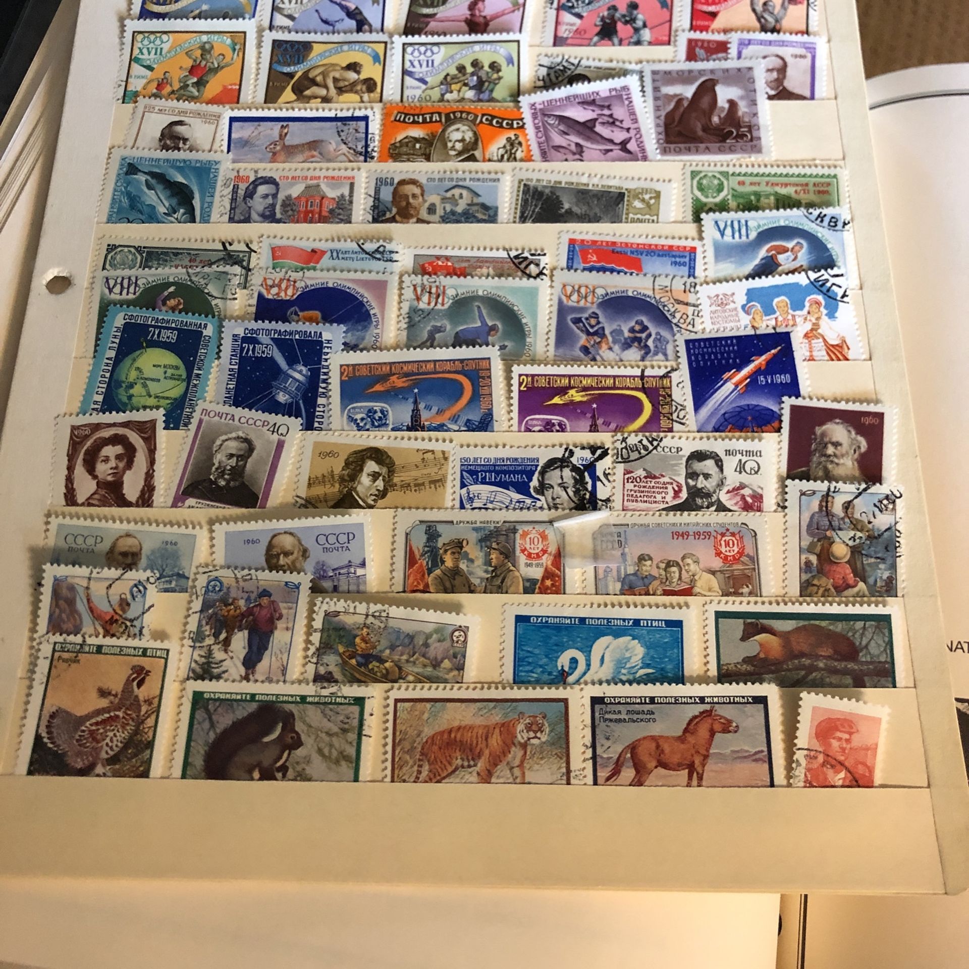 Stamps From Russia #10