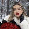 Katerin 