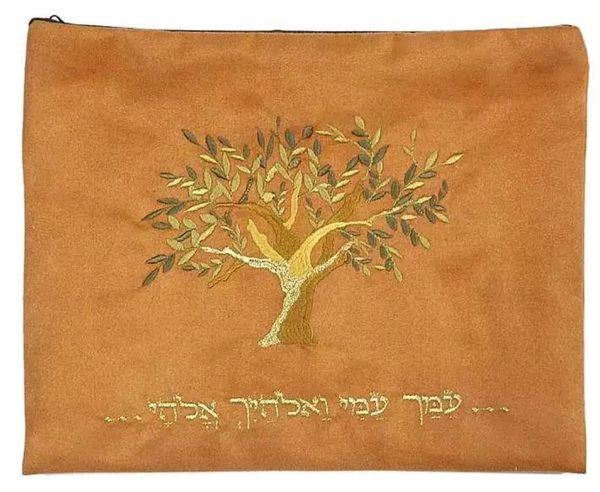 Tree Of Life Tallit Bag Tallis Jewish Prayer Shawl For In San Francisco Ca Offerup