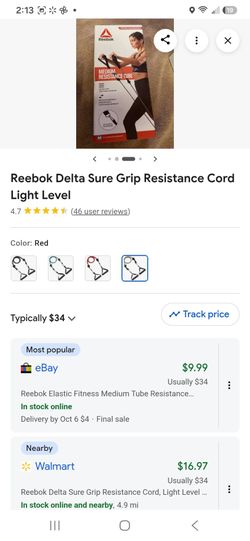 Reebok Medium Resistance Tube