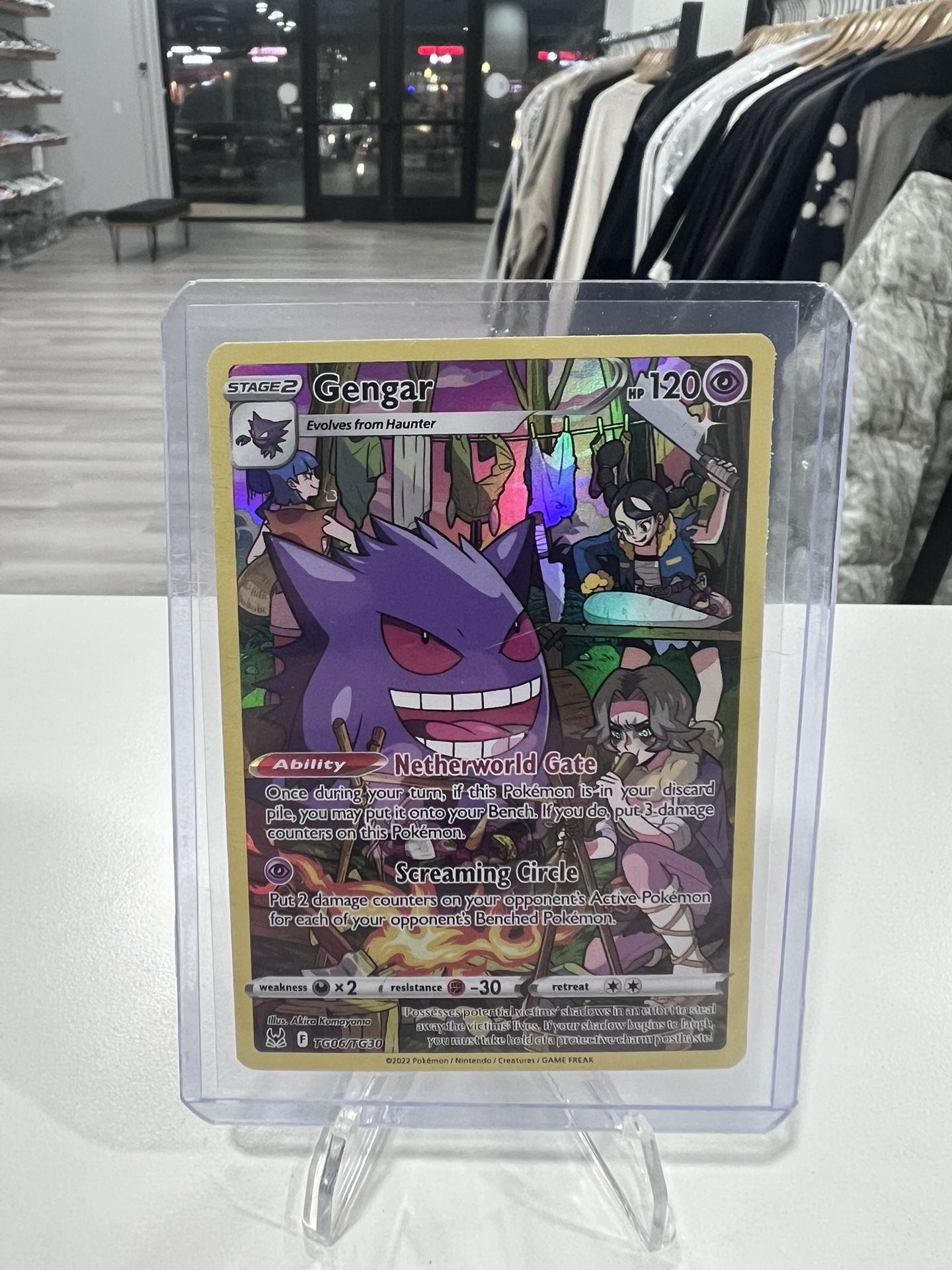 Pokemon Gengar - SWSH11: Lost Origin Trainer Gallery