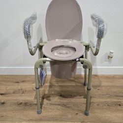 Drop Arm Commode