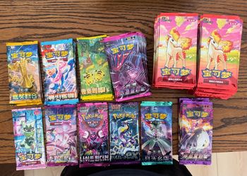 Pokémon Chinese Booster Packs Lot – 150+ Sealed Packs