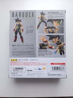 TAMASHII NATIONS - Bardock Dragonball Z, SH Figuarts Action Figure