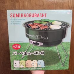 11" Sumikkogurashi Barbeque Bbq Stove Outdoor Grill