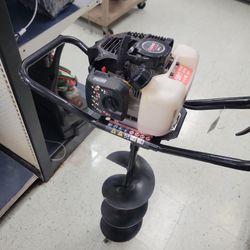 Legend Force 52cc Augur