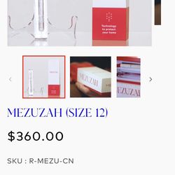 Authentic Kosher Mezuzah Scroll - Sourced From The Kabbalah Center, Size 12 ($360 Retail)