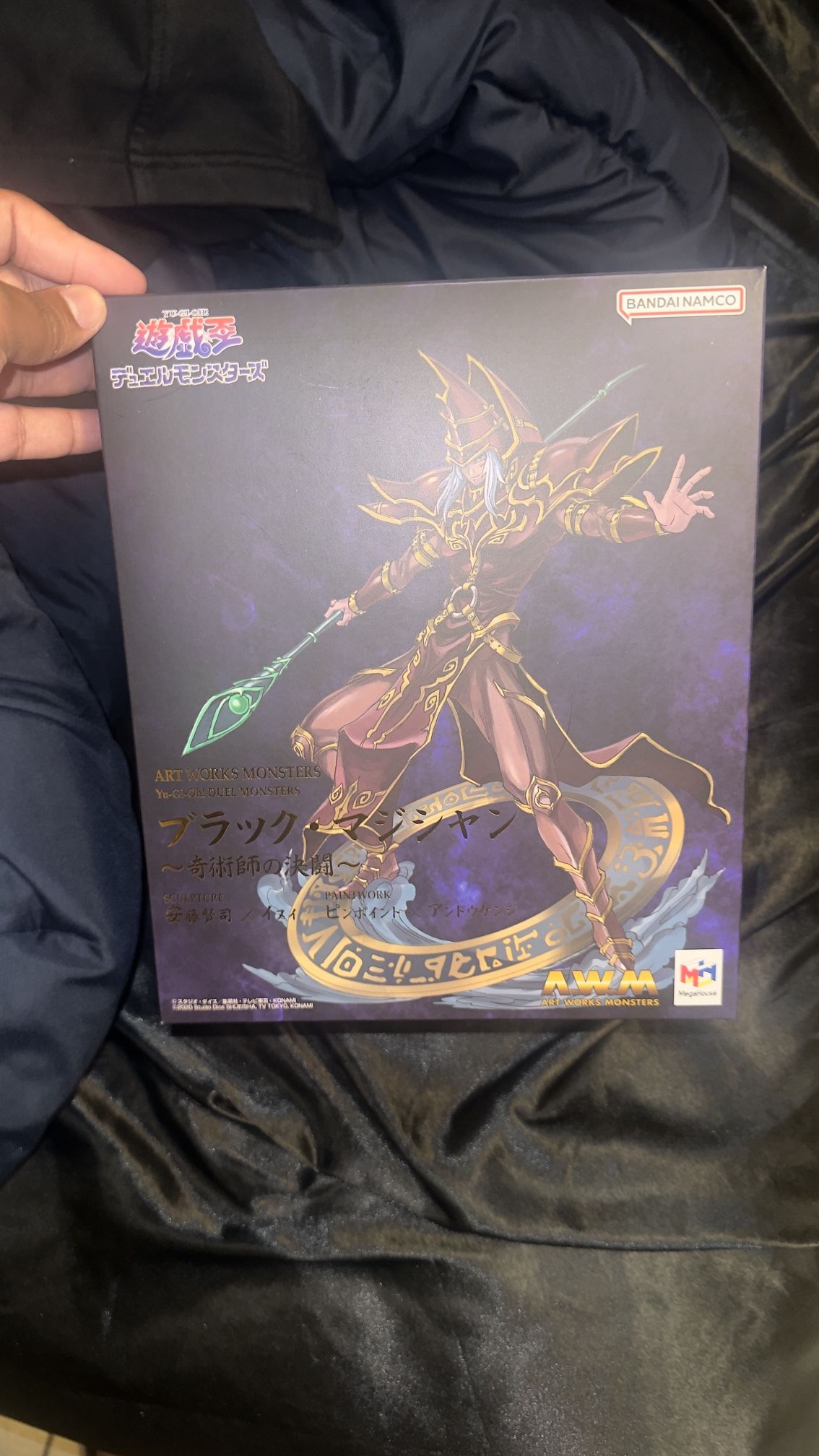 Dark Magician Statue